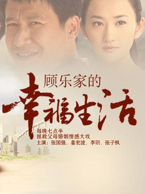 快点亲亲我吖(魔法秋秋)-最新女仆装假屌自慰粉穴【20P 1V/1.5GB】